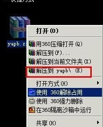 cs1.6怎么加电脑人？如何加机器人？
