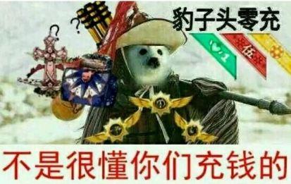 从盗版卡到软破解，游戏机厂商哭了40年