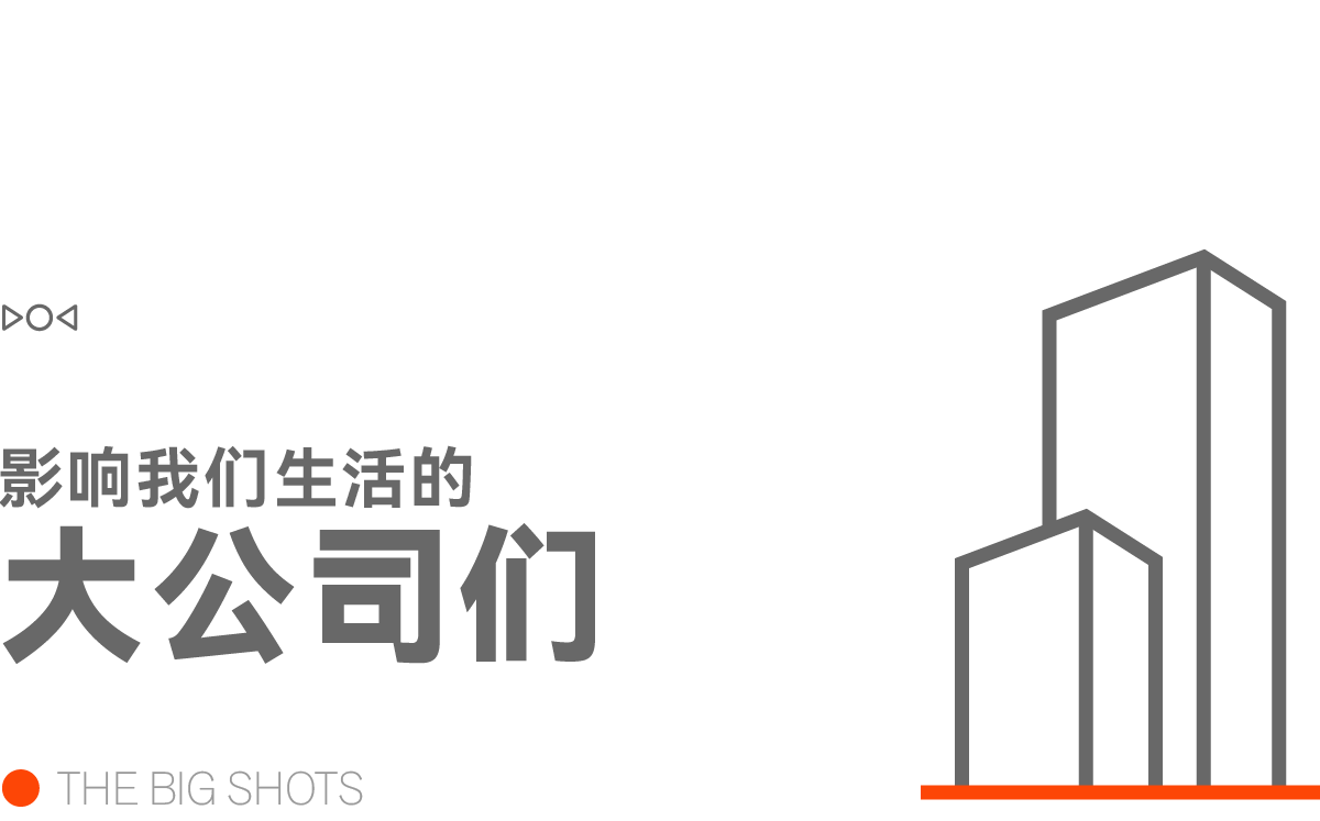 早报｜小米澎湃 OS 3 今日发布/美团：外卖大战导致利润率暴跌/华为新款三折叠官宣定档