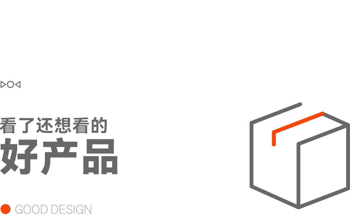 早报｜小米澎湃 OS 3 今日发布/美团：外卖大战导致利润率暴跌/华为新款三折叠官宣定档