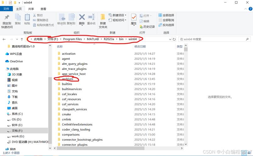 Revit 2014简体中文版下载带离线内容包