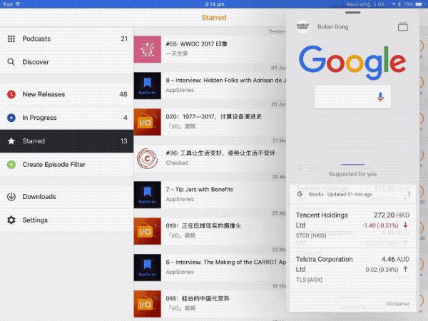iOS 11 在 iPhone 上有那么多新变化，但还是不如对 iPad 的变化巨大
