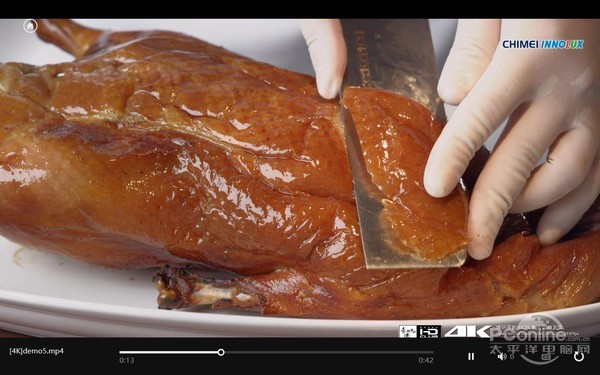 双触摸双系统！中柏EZpad 3S时尚版评测