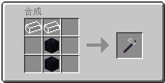 我的世界惊变100天整合包 安卓版v1.0