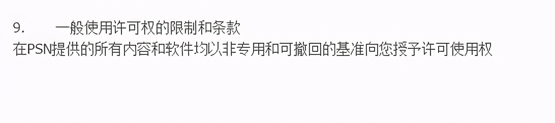 Xbox Series X开箱及PS5、XGP等购买建议
