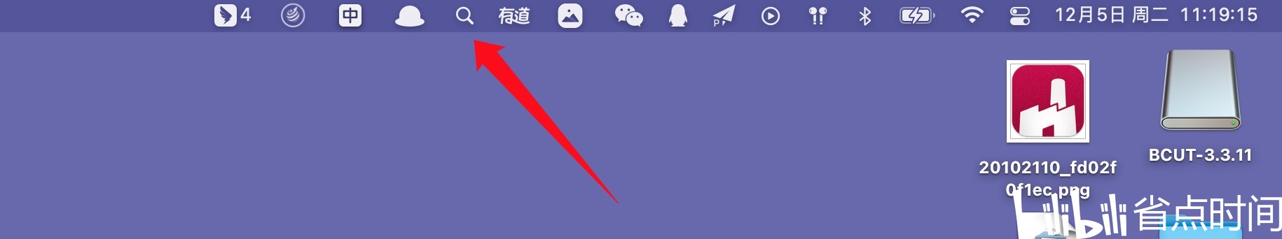 如何打开任何来源选项？