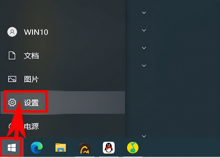 Win10删除多余的微软拼音输入法告别切换烦恼