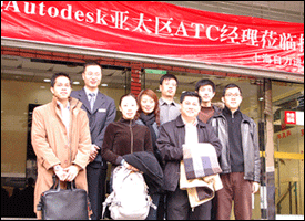 CAD,ACAD,AutoCAD,3DS,3DSMAX,CAD培训,辅助设计,机械制图,效果图