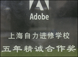 CAD,ACAD,AutoCAD,3DS,3DSMAX,CAD培训,辅助设计,机械制图,效果图