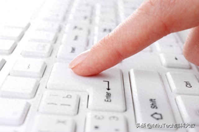 电脑打字时切换中/英文输入法，用什么快捷键？