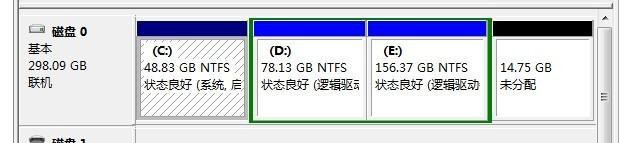 联想一键恢复7.0工程师版安装方法(OKR7)做隐藏分区
