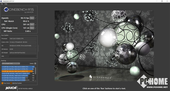 轻薄长续航 全新联想小新Air 13评测