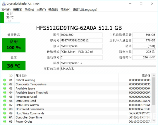 轻薄长续航 全新联想小新Air 13评测