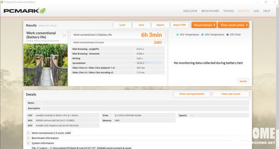 轻薄长续航 全新联想小新Air 13评测
