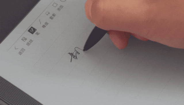 经常做笔记，求手写感较好电纸书推荐？