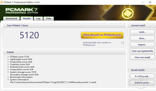 联想小新Air 13长期测试二:性能表现出色