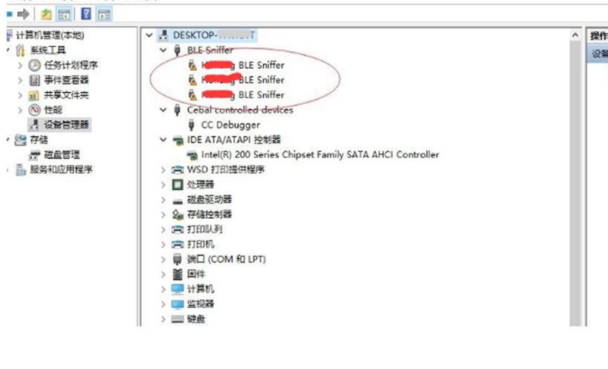硬件驱动为什么要有WHQL数字签名