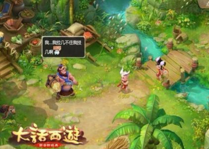 游戏基础知识浅谈：游戏美术与其发展
