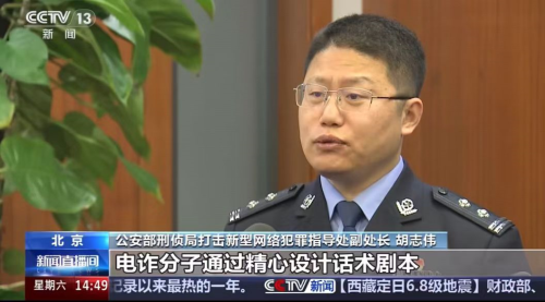 20岁女孩海外遭诈骗跳楼，让我想起了德国朋友的可怕经历