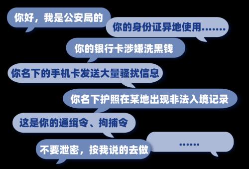 20岁女孩海外遭诈骗跳楼，让我想起了德国朋友的可怕经历