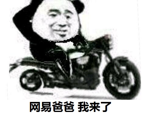 网易想用这款游戏做吃鸡一哥？技能学守望先锋，视角仿王者荣耀！