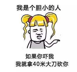 网易想用这款游戏做吃鸡一哥？技能学守望先锋，视角仿王者荣耀！