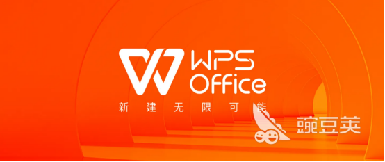 改变字体的软件有哪些 好用的修改字体的软件推荐