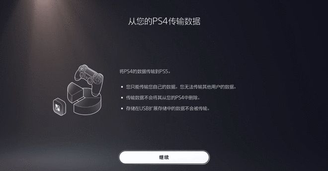 想买PS5怕被坑？新手入门必看攻略，全方位答疑让你不走弯路