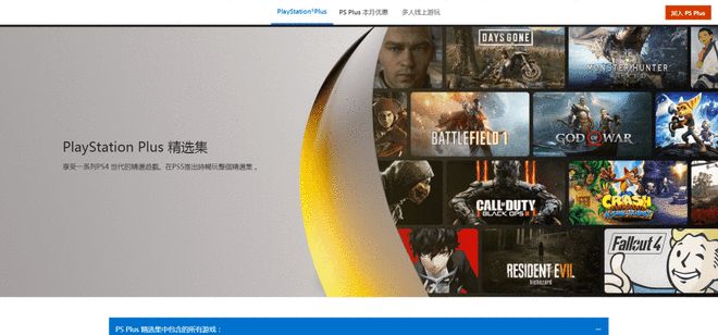 想买PS5怕被坑？新手入门必看攻略，全方位答疑让你不走弯路