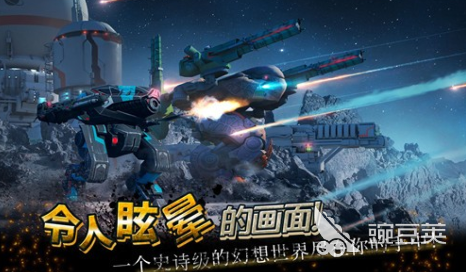 战争机器人下载方法 战争机器人下载最新版本2022