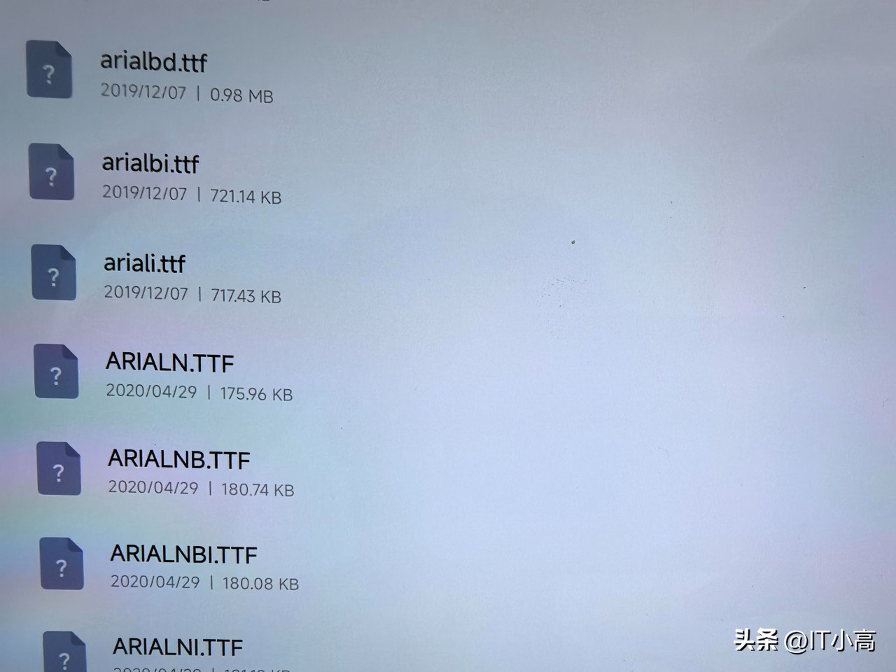 教你如何在小米平板上轻松导入WPS字体！