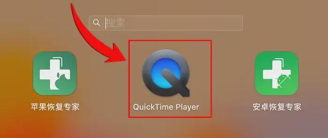 Mac录屏幕？给你推荐5款软件！
