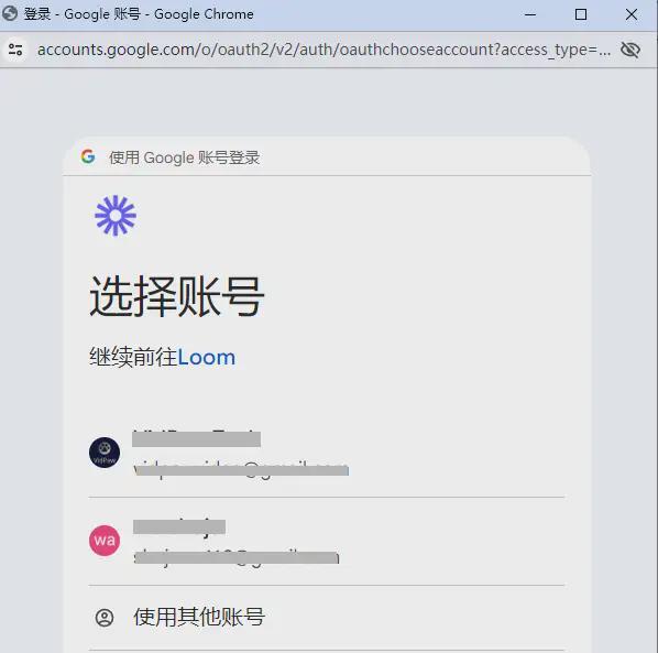 Mac录屏幕？给你推荐5款软件！