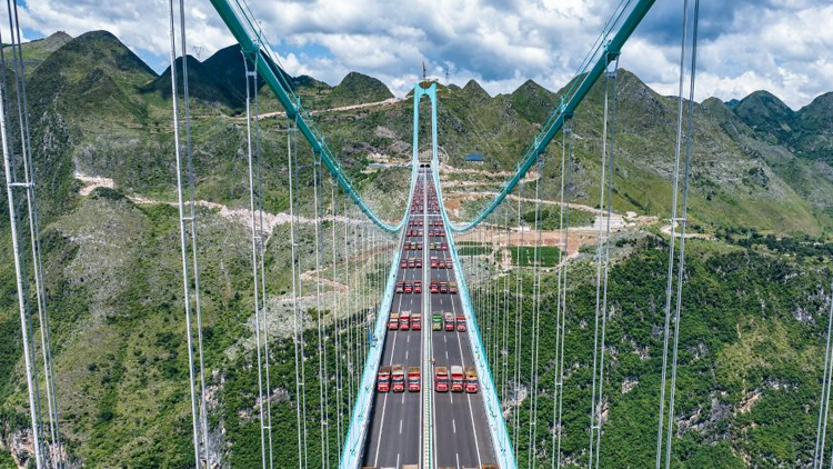 微信最新公告:打击清理!