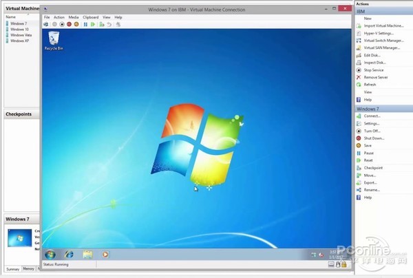 win10怎么安装win7虚拟机