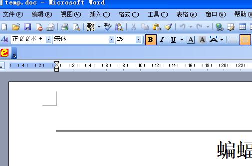 如何制作PDF-帮助中心