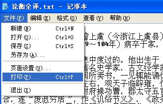 如何制作PDF-帮助中心