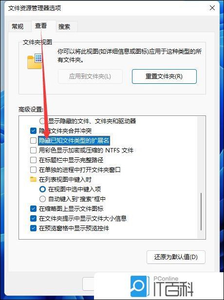 Win11家庭版找不到hyper-v怎么办 Win11家庭版没hyper-v虚拟机解决方法【详解】