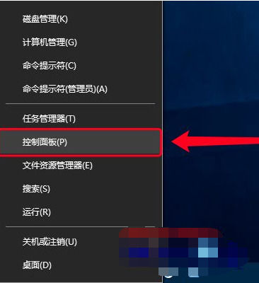 win10怎样安装虚拟机win7 win10安装虚拟机win7方法