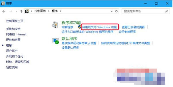 win10怎样安装虚拟机win7 win10安装虚拟机win7方法
