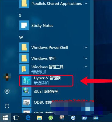 win10怎样安装虚拟机win7 win10安装虚拟机win7方法