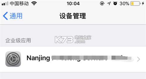 小鸡模拟器安装不了怎么办