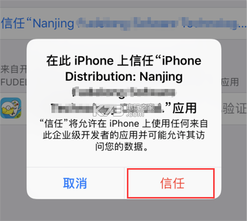 小鸡模拟器安装不了怎么办