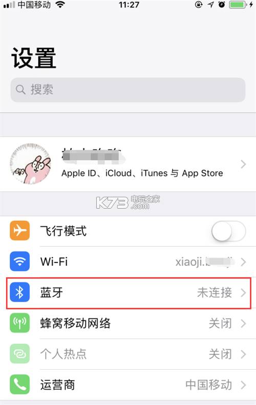 小鸡模拟器安装不了怎么办