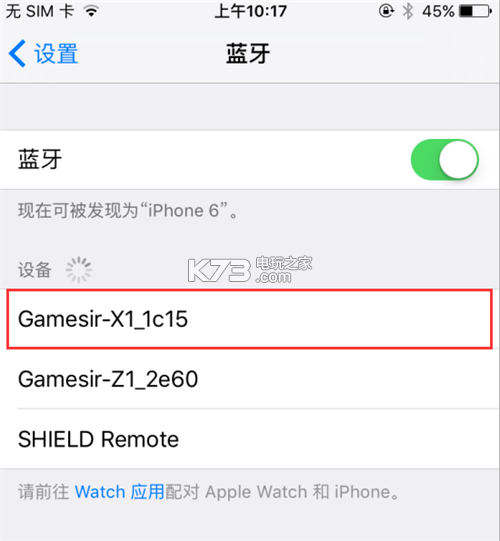 小鸡模拟器安装不了怎么办