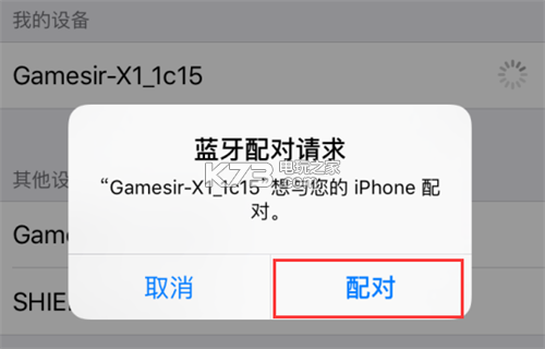 小鸡模拟器安装不了怎么办