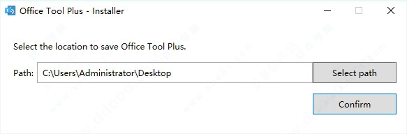 microsoft office 2021中文破解版v2021