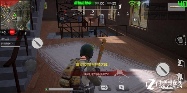 一加/荣耀/努比亚旗舰点火吃鸡 其中1款直接爽翻