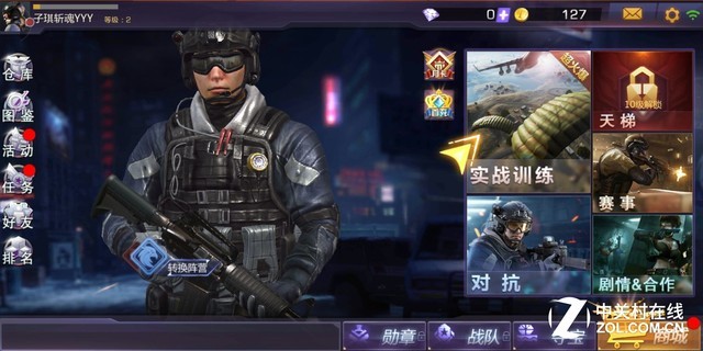 一加/荣耀/努比亚旗舰点火吃鸡 其中1款直接爽翻