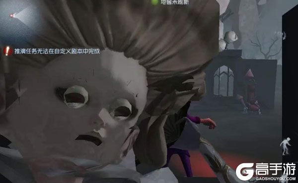 第五人格正式服游戏介绍